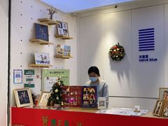 -天真蓝照相馆(宁波来福士店)