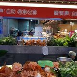 沈阳百元以里的自助餐，究竟有多好吃，天天爆满