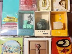 -南京博物院