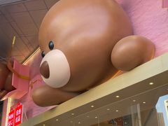 -鹏欣水游城