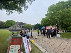 -汉陵苑