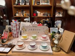 -二酉书店TOYOU BOOKS