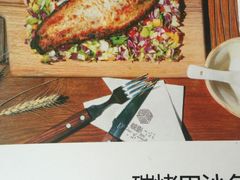 -烛影拾光观景餐厅·创意菜·摄影·小提琴(大唐不夜城店)