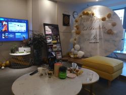 -春田皮肤管理中心品牌旗舰店