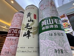 -自游人·美食一楼