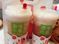 -奈雪的茶(印象城店)