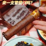 【赌神4】之“雪茄春卷”[阴险]🥓