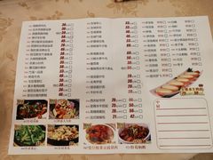 菜单-潮喜竹溪荔湖酒家(荔枝湾店)