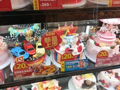 -味多美蛋糕(阜成门店)