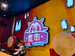 -食街•早茶•儿童套餐(长隆企鹅酒店)