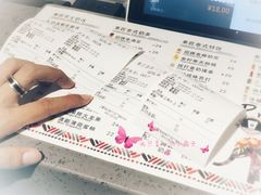 -素匠泰茶(三里屯SOHO工体奶茶店)