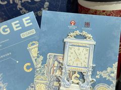 -柳州工业博物馆