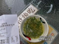 -憶廟街 X 沙角邨(太古城店)