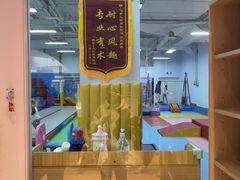 -飞奇儿体能体操馆(和平印象城店)