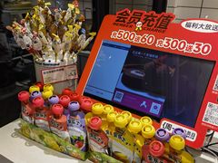 -金凤成祥(小西天店)