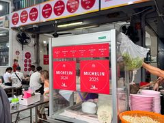 -榮泰米粉湯(Left Shop)