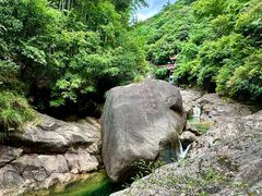 -黄山翡翠谷景区
