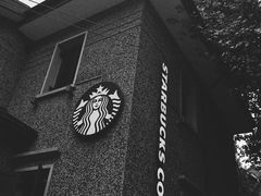 -星巴克臻选(思南公馆店)