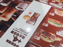 -汉堡王(徐汇绿地缤纷店)