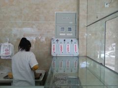 android_upload_pic-杨招娣糕点(装驾桥巷店)