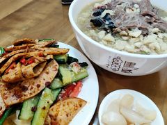 -建基泡馍·西安老字号·清真(永宁店)