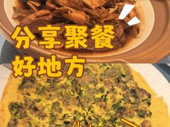 -闽海肴(北辰荟店)