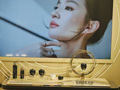 -北京SKP