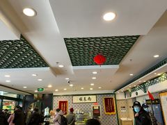 -南来顺饭庄·清真(南菜园店)