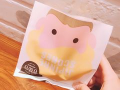-吉品合酥脆烤饼(太平洋森活天地店)