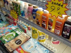 -米兰超市(红桥店)