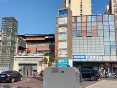 -迪卡侬(土桥店)