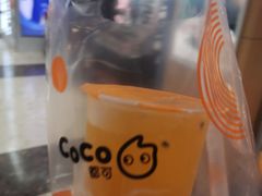 -CoCo都可(中华广场店)