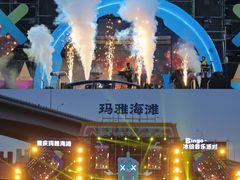 -重庆玛雅海滩水公园