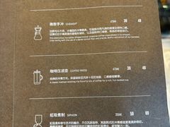 -星巴克臻选(深圳龙岗万科店)