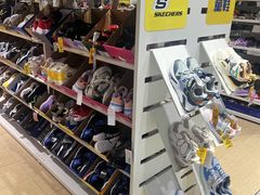 -BIGOFFS 超级折扣(仁恒伊势丹店)