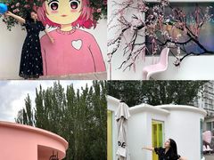 -森林公园(尖草坪区)