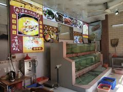 -荣兴河鲜楼(江口店)