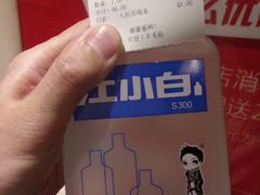 -庐州太太(信地店)