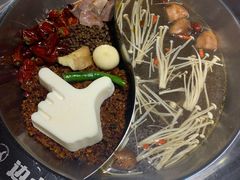 -贤合庄卤味火锅(勒泰中心店)