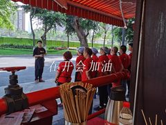 -钢管厂五区小郡肝火锅串串香(总店)
