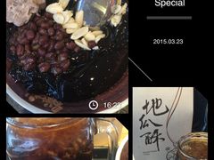 picture-鲜芋仙(南开大悦城店)