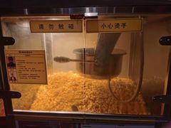 -双合园·海鲜水饺青岛菜(大尧三路店)
