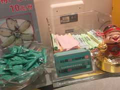 -灶座小锅烀饼·铁锅炖(全国总店)