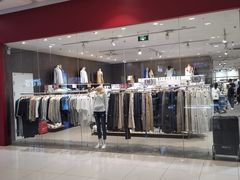 -MUJI无印良品(远洋未来广场店)