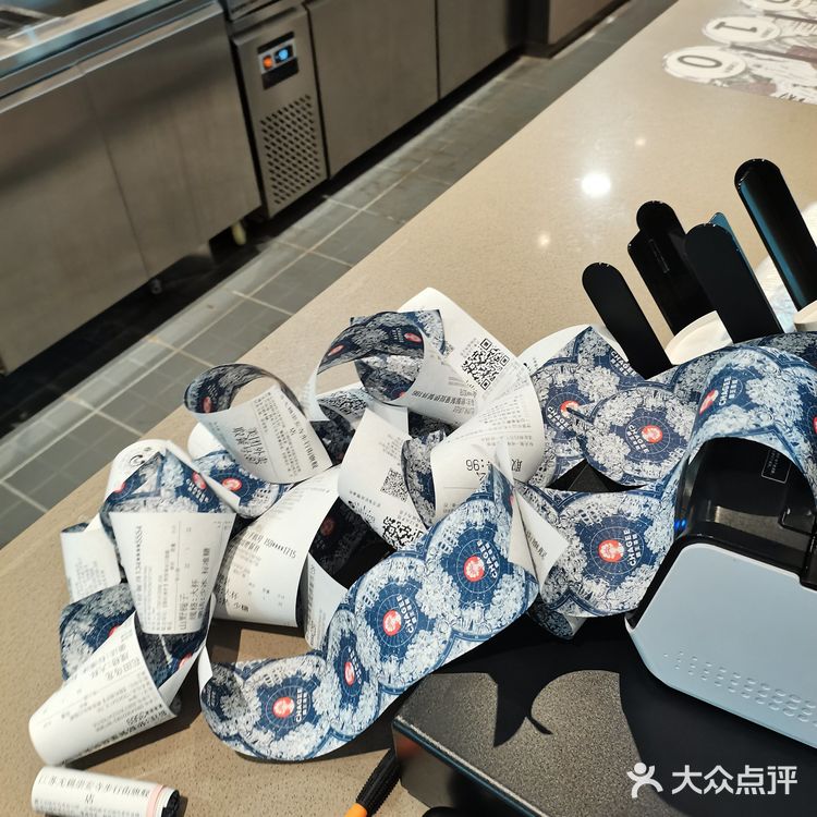 今日份外卖&甜甜蜜蜜你一杯我一杯