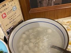 -三玛璐酒楼(汉口路店)