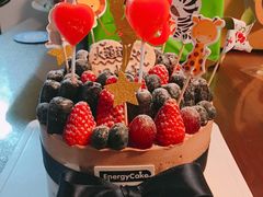 -EnergyCake蛋糕理想国