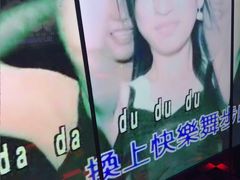-音乐派KTV(银泰城店)