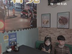 -左记港食(融科天城店)