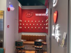 -DQ·蛋糕·冰淇淋(大宁国际商业广场店)